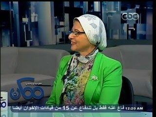 #ممكن | #العقد_الإجتماعي .. ماذا يريد #المصريون من حكومتهم ؟