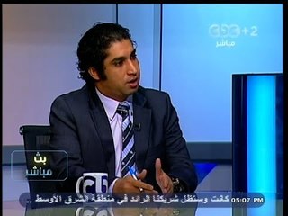 #بث_مباشر | #شيحة : #عبد_الظاهر أصيب بآضطراب شديد لأنه لم يتوقع رد الفعل العنيف تجاهه