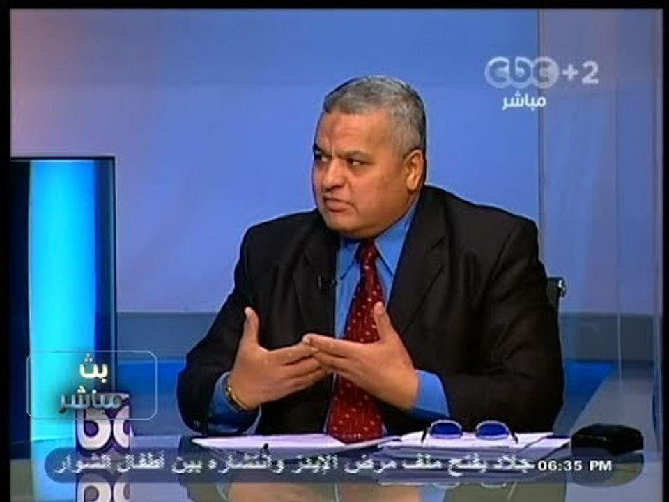 #بث_مباشر | ما يحدث الآن تمييز وعنصرية بين الهيئات #القضائية