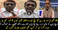 Rashid Latif blasting reply to Virender Sehwag.