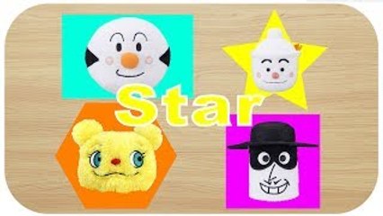 アンパンマン アニメ ❤️ 学ぶ 形状 英語 ❤ ナガネギマン こむすびまん けむりいぬ ムクちゃん てんどんまん ❤ おもしろアニメ anpanman animation