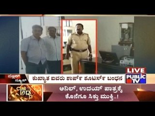 Belgaum: Police Arrests 5 Sharp Shooters Plotting To Murder A Prisoner