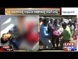 Ramanagar: 4 Injured In Road Accident, Localites Save Injured & Send Them To Hospital
