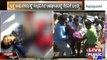 Ramanagar: 4 Injured In Road Accident, Localites Save Injured & Send Them To Hospital