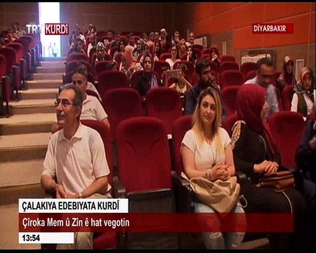 Bi zimanê Ehmedê Xanî Çîroka Evînê, Mem û Zîn - Ahmed-i Hani diliyle aşkın hikayesi Mem ve Zin