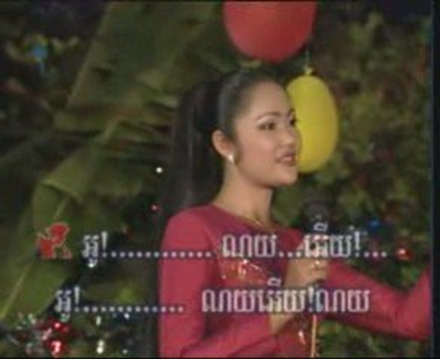 karaoke khmer