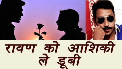 Saharanpur violence: Chandrasekhar arrested, girlfriend become police informer| वनइंडिया हिंदी