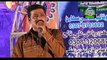 Singer sarwar Abass Mallah Albam3 Dil Tia pathar