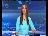 #غرفة_الأخبار | موجز أخبار الثالثه عصرا | يوم 4 سبتمبر 2015