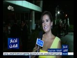 #أخبار_الفن | لقاءات حصرية في حفل افتتاح مهرجان الاسكندرية السينمائي