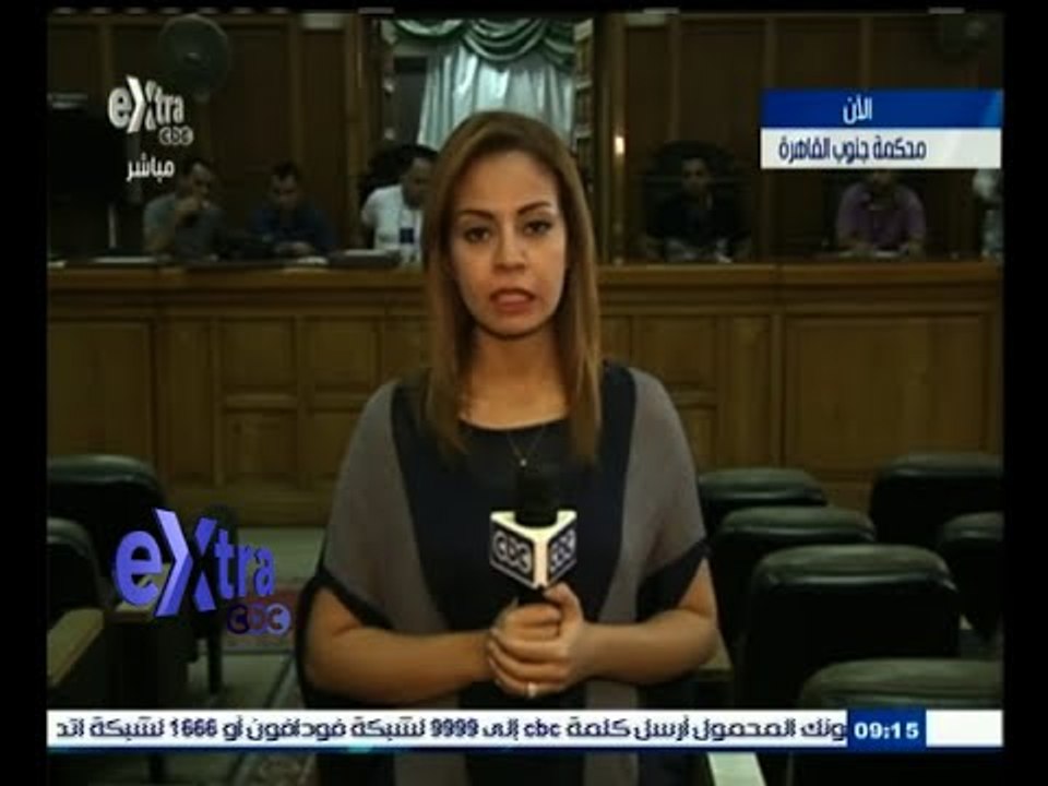 #غرفة_الأخبار | كاميرا Extra داخل محكمة جنوب القاهرة لمتابعة تواصل تقديم طلبات الترشح