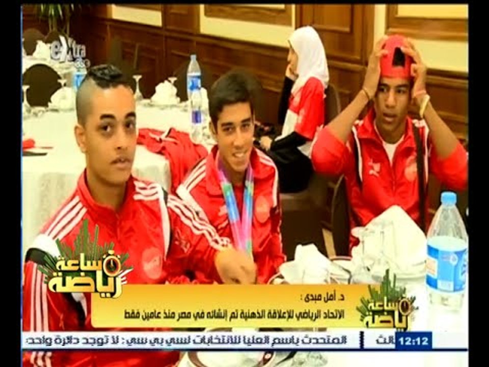 ‫#‬ساعة_رياضة | الحلقة الكاملة 3 سبتمبر 2015 |...
