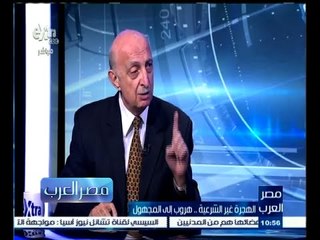 #مصر_العرب | الهجرة غير الشرعية .. هروب إلى المجهول