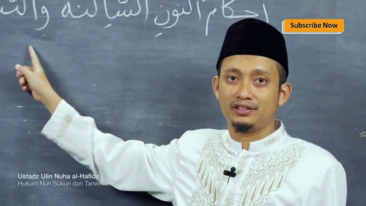 Ilmu Tajwid belajar hukum nun sukun dan tanwin