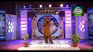 Singer Sarwar Abass Mallah Albam3 Dil Tia pathar