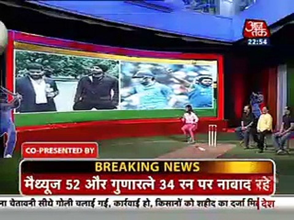 See What  Singh Did On Live Show..
