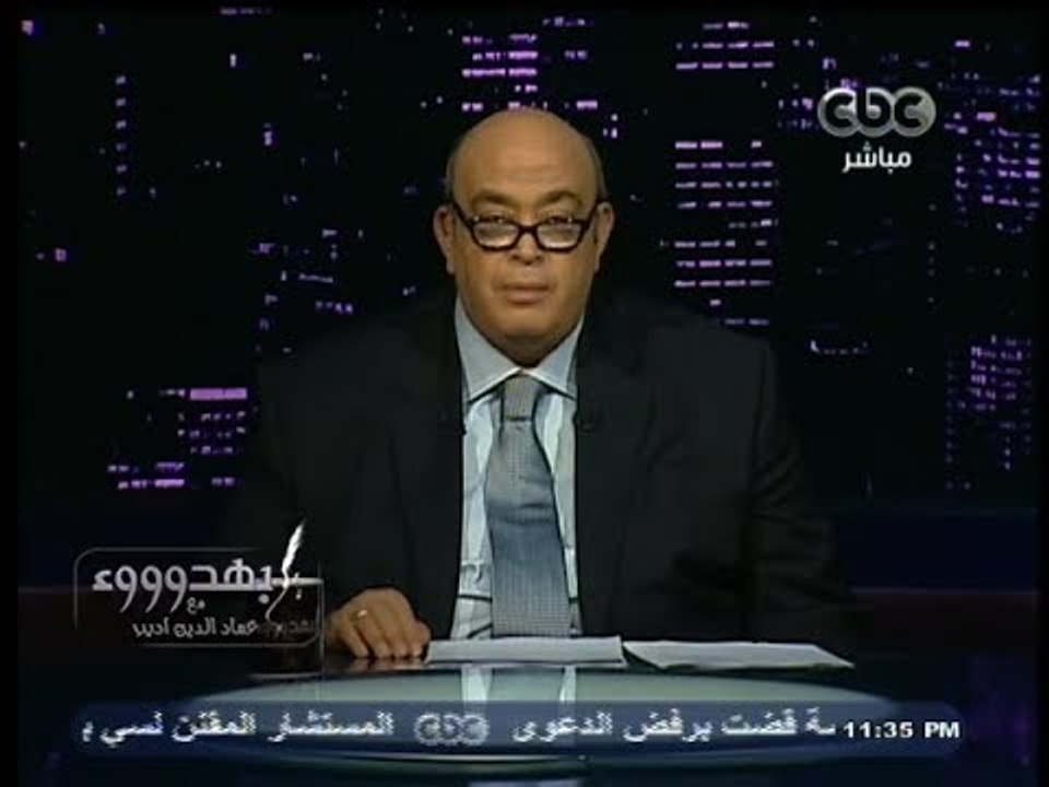 #بهدوووء | ‎#المخابرات المصرية وتسليح المعارضة #السورية