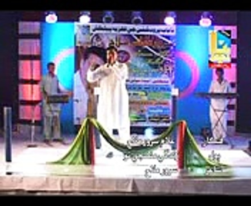 Singer Sarwar Abass Mallah Albam3 Dil Tia Pathar Selection Poet Abass Mallah