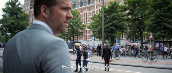 The Hitman's Bodyguard / Ο Σωματοφύλακας του Εκτελεστή