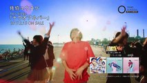 佐伯ユウスケ「ナウオアネバー」MVメイキング映像／TVアニ�