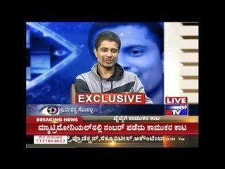 Not applied any cream on my face till date says Bigg Boss 4 winner Pratham