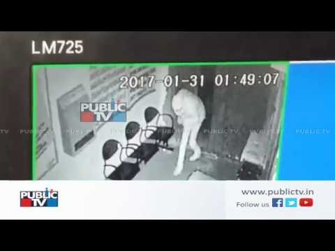 Shocking video thieves steal atm cash box state bank of mysuru in mandya