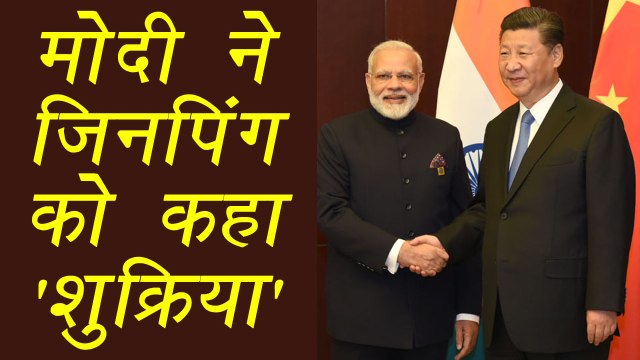 PM Modi in Kazakshtan : Modi meets Xi Jinping says thanks for supporting in SCO । वनइंडिया हिंदी