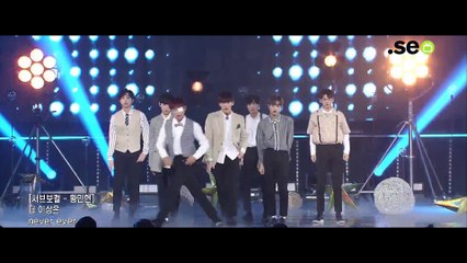 [MV Clean Vers.] Produce 101 S2 - NEVER , 프로듀스 101 시즌 2 (3D Audio)