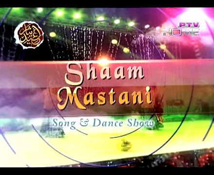 aao to kabhi by Attaullah Khan Esakhelvi live with Natasha Hussain in Eid Show -
