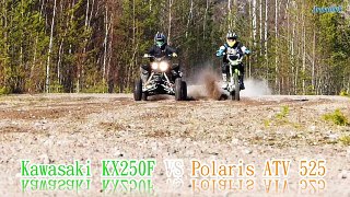 297.Kawasaki KX250F vs ATV Polaris Outlaw 525 (KTM Powered)