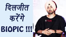 Diljit Dosanjh will be seen doing a BIOPIC now | FilmiBeat