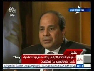 #غرفة_الأخبار | السيسى: الإسلاميون لايؤمنون بتداول السلطة سلميا