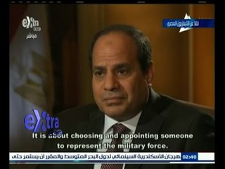 #غرفة_الأخبار | ‎السيسي‫:‬ التصدي للارهاب يتطلب استراتيجية عالمية تشمل حلولا لعديد من المشكلات