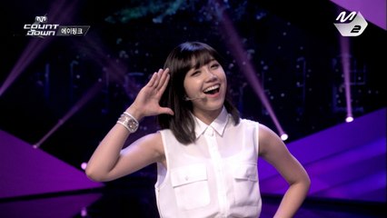 에이핑크(Apink)_NoNoNo