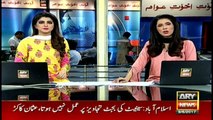 ARY News raises issue faced by pilgrims