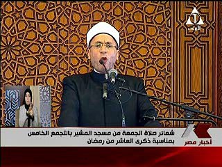 بالفيديو..السيسي يؤدي صلاة الجمعة بمسجد المشير