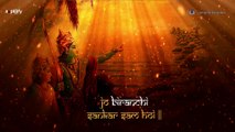 Guru Chaupai | Full Song | Kumar Sharma | Jai Jai Ram | Ampliify Times