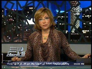 #هنا_العاصمة | الحلقة الكاملة -11-11-2013 |#منى_ذوالفقار وحوار حول "الدستورالمصري الجديد"