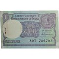 1 rupees 786 lucky number series many note collections