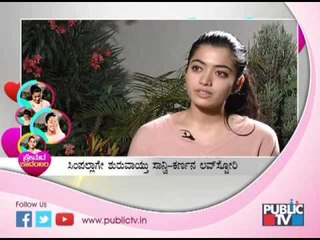 I am not going to interfere in Rakshith Shetty's projects : Rashmika Mandanna
