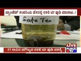 Gulbarga: Duplicate Tea Powder That Can Possibly Cause Cancer Enters Market