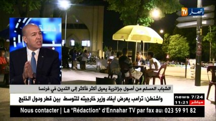 الشباب المسلم من أصول جزائرية يميل أكقر فأكثر الى التدين في فرنسا