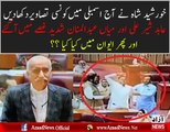 Abid Sher Ali & Mian Abdul Manan Got Angry On Khursheed Shah