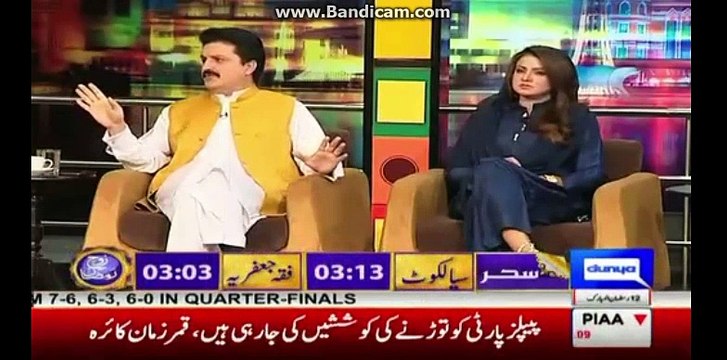 bandicam 2017-06-09 03-37-02-162Ajmal khan and Waasey took class of PMLN minister Maiza Hameed....look what they are say