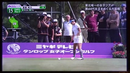 【香妻琴乃】ダンロップ女子オープン最終日 DUNLOP WOMEN OPEN
