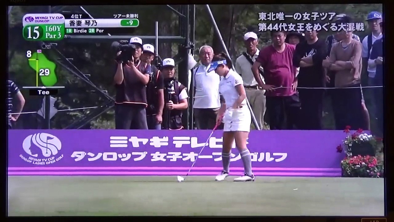 【香妻琴乃】ダンロップ女子オープン最終日 DUNLOP WOMEN OPEN
