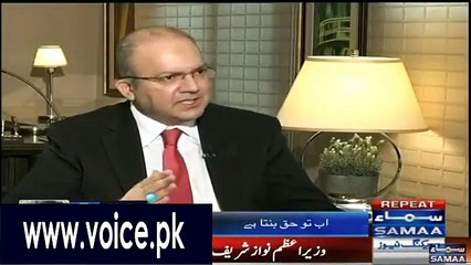Imran Khan Has Revealed The Plan To Divide Muslim Countries