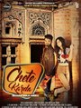 New Punjabi Song - Chete Karda - HD(Full Song) - Resham Singh Anmol - Desi Crew - Latest Punjabi Song - PK hungama mASTI Official Channel