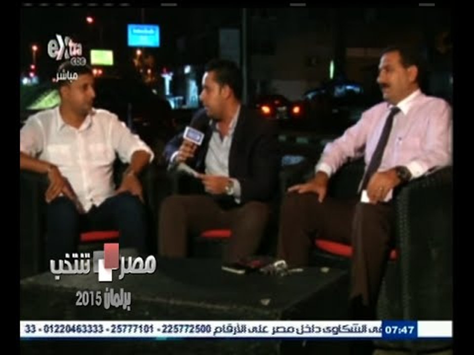 #مصر_تنتخب | لقاء مع مرشحي مجلس النواب ببورسعيد