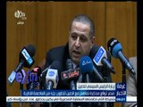 #غرفة_الأخبار | ‎مصر توقع مذكرة تفاهم مع الصين لتطوير جزء من العاصمة الإدارية